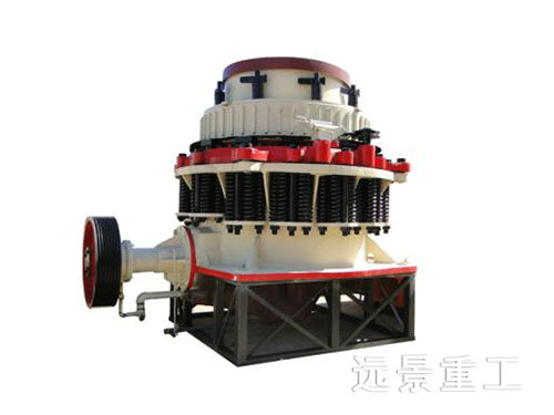 圓錐式破碎機(jī)1