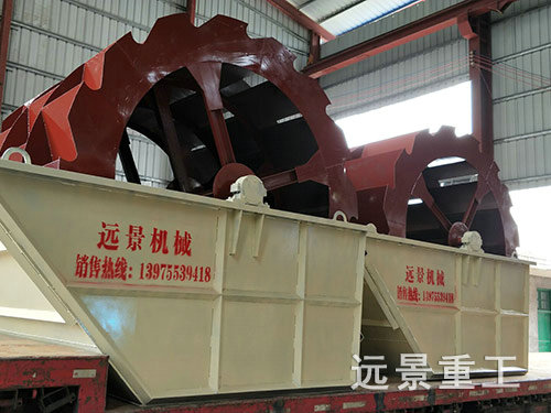 洗砂機(jī)2