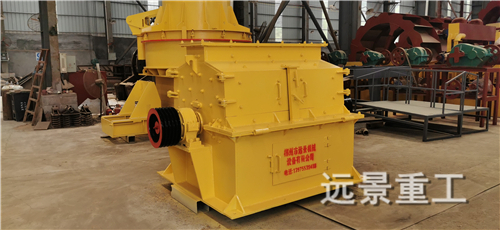 湖南遠景重工制造有限公司_遠景重工|郴州破碎機|郴州遠景重工|嘉禾塘村企業(yè)