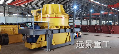 湖南遠景重工制造有限公司_遠景重工|郴州破碎機|郴州遠景重工|嘉禾塘村企業(yè)
