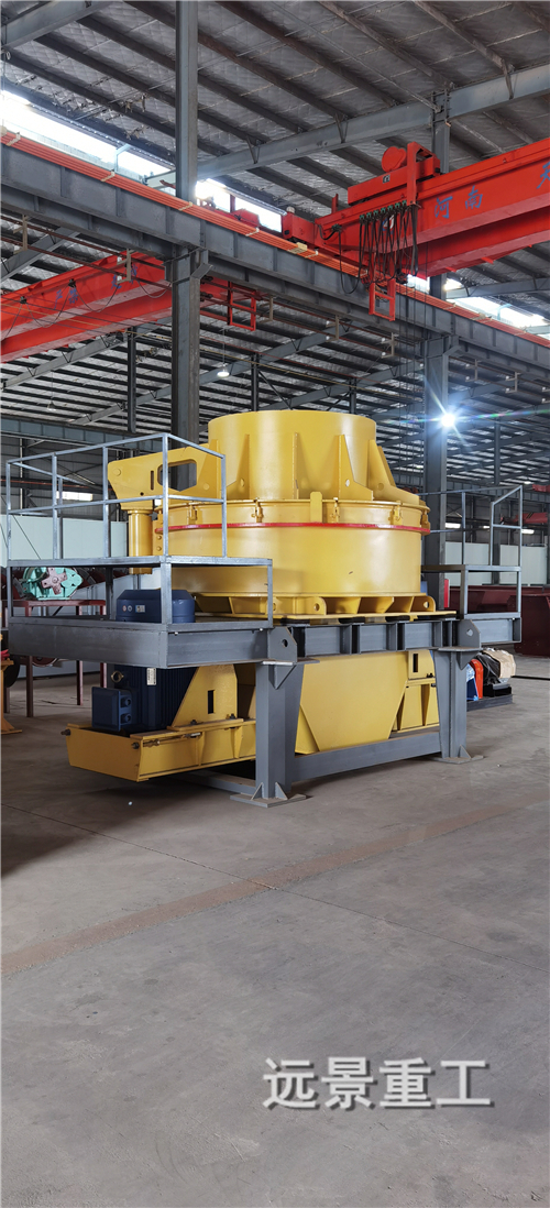湖南遠景重工制造有限公司_遠景重工|郴州破碎機|郴州遠景重工|嘉禾塘村企業(yè)