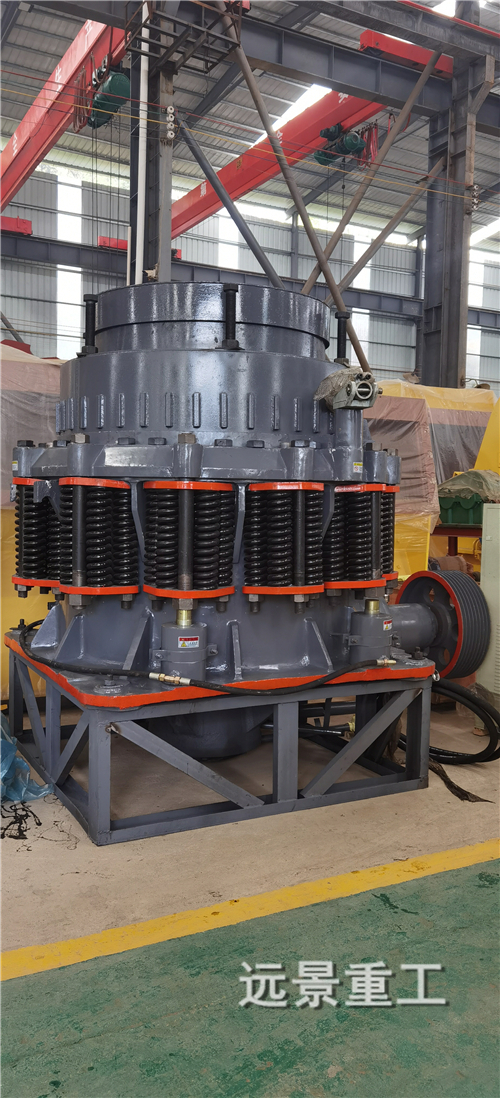 湖南遠(yuǎn)景重工制造有限公司_遠(yuǎn)景重工|郴州破碎機(jī)|郴州遠(yuǎn)景重工|嘉禾塘村企業(yè)